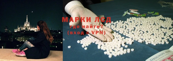 меф Артём