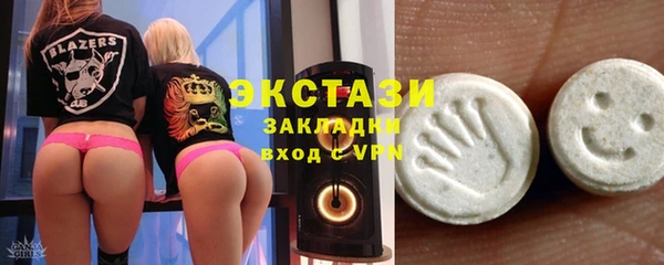 меф Алзамай
