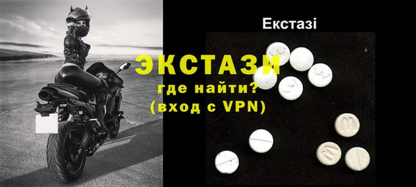 мескалин Алексин