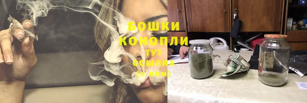 амфетамин Аркадак