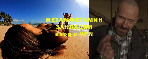 mix Ачинск