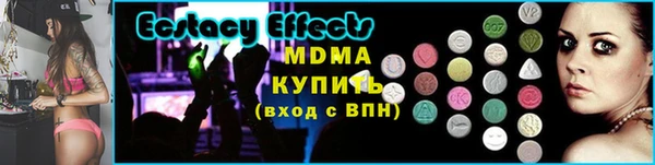 марихуана Армянск