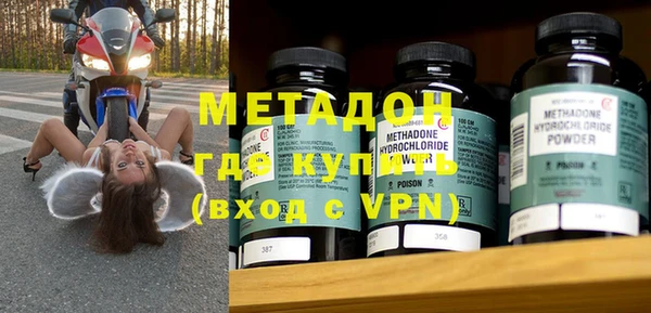 дмт Бердск