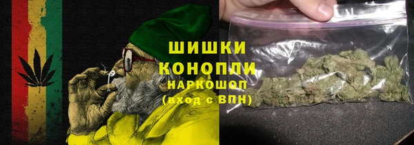 амфетамин Аркадак