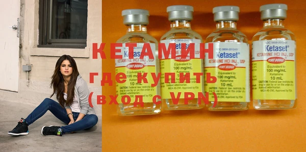 амфетамин Аркадак