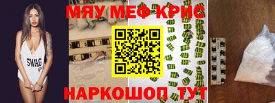 ешки Кулебаки