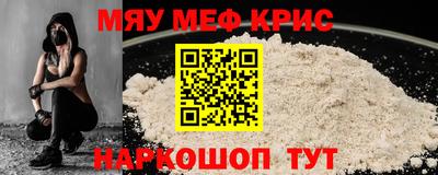 a pvp Краснокаменск