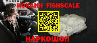 a pvp Краснокаменск