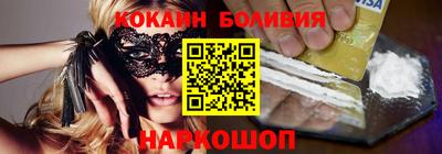 a pvp Краснокаменск