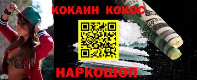 a pvp Краснокаменск