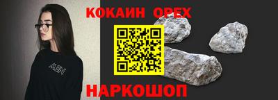 a pvp Краснокаменск