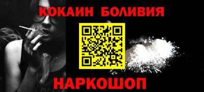 a pvp Краснокаменск