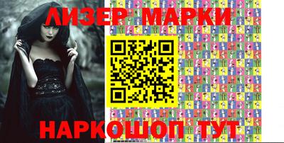 скорость Краснодар