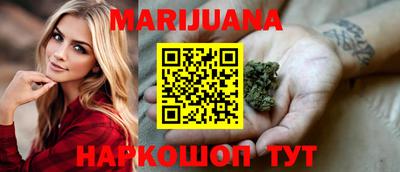 скорость Краснодар