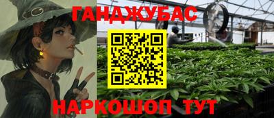 скорость Краснодар