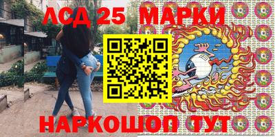 a pvp Краснокаменск