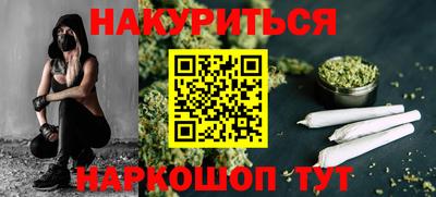 a pvp Краснокаменск