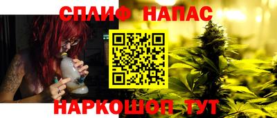 скорость Краснодар