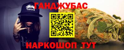 a pvp Краснокаменск