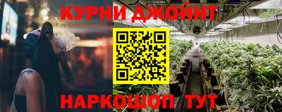 тгк Краснознаменск