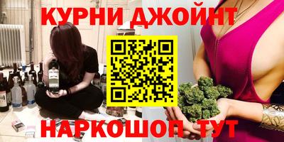 a pvp Краснокаменск