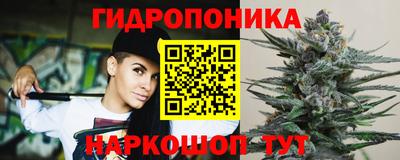скорость Краснодар