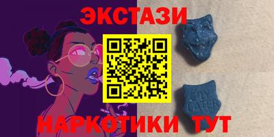a pvp Краснокаменск
