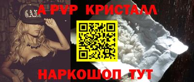 ешки Кулебаки