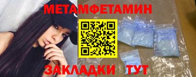 скорость Краснодар