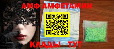 скорость Краснодар