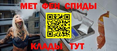 a pvp Краснокаменск