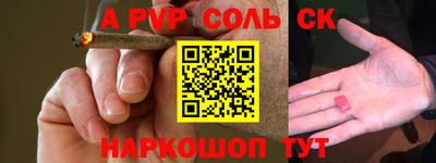 скорость Краснодар