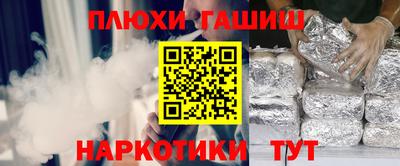 a pvp Краснокаменск
