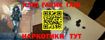 индика Кунгур
