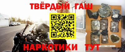 ешки Кулебаки