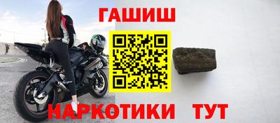скорость Краснодар
