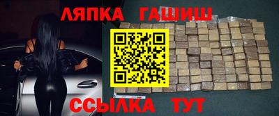 скорость Краснодар