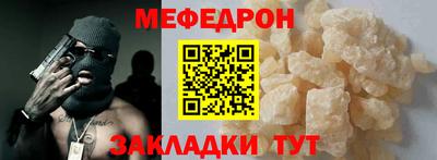 скорость Краснодар