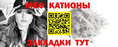 скорость Краснодар
