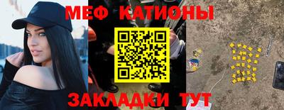 скорость Краснодар