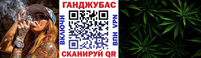 как найти наркотики  Крымск  Марихуана тримм 